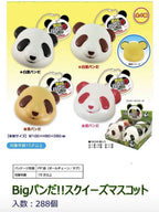 Rare Japanese Panda Squishy (Set of 6)