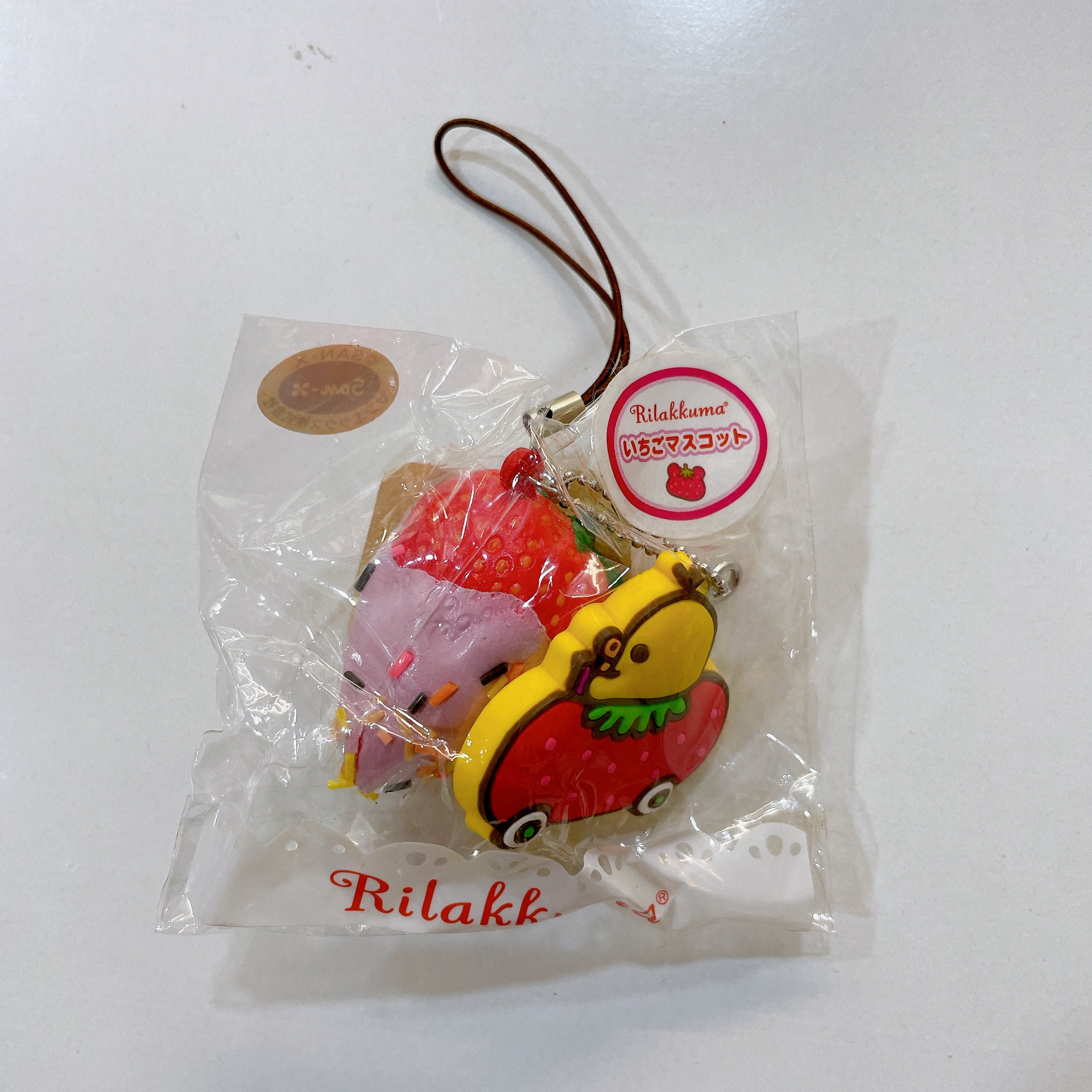 Rilakkuma Tagged Strawberry Squishy