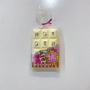 Hello Kitty White Chocolate Bar