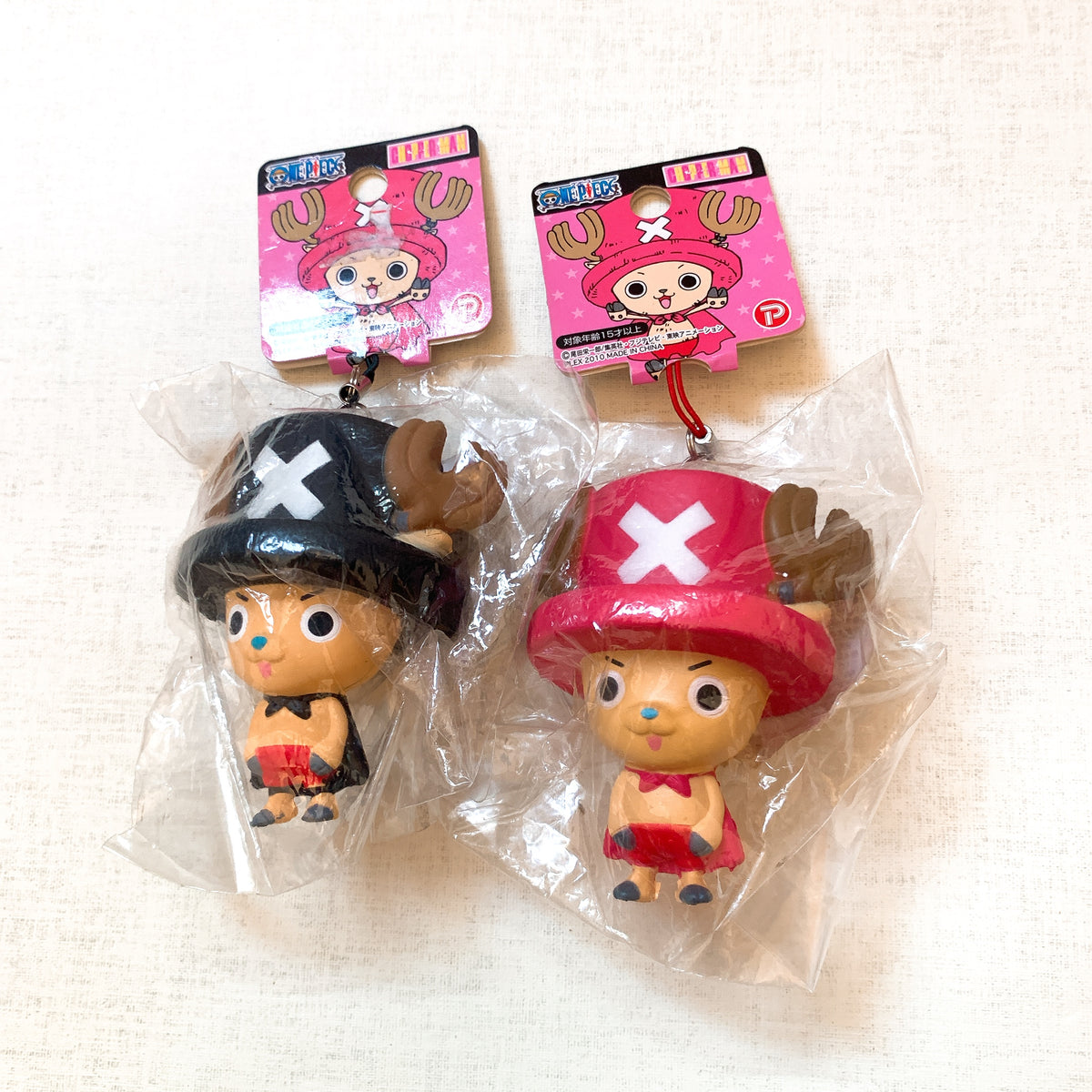 Chopper Man Squishy – Raresquishykingdom