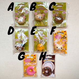 Rilakkuma & Cafe De N Deco Squishy