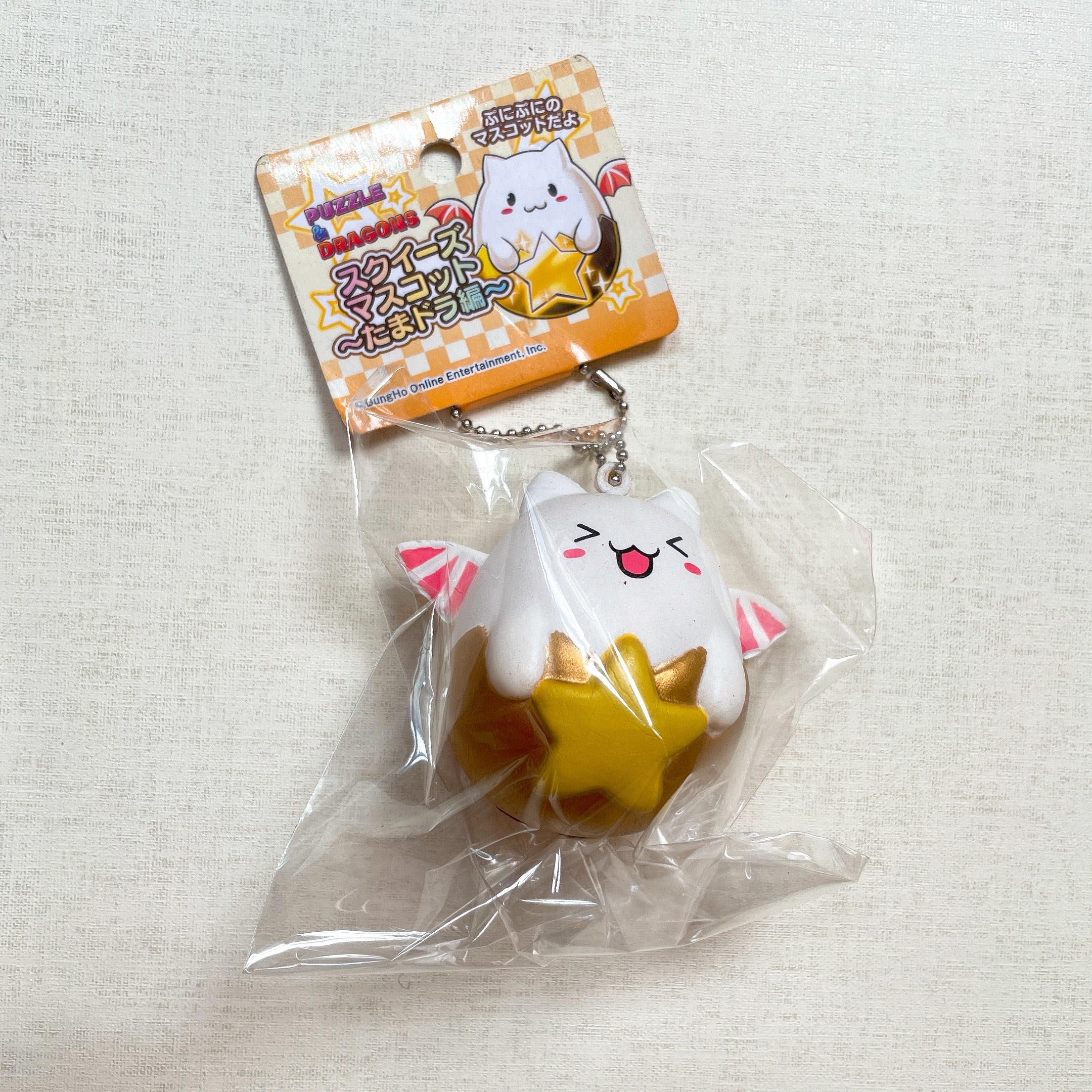 Puzzle & Dragon Squishy