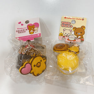 Rilakkuma Tagged Squishy