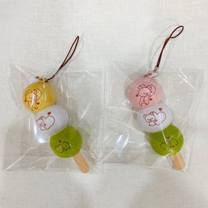 Rilakkuma Tagged Dango