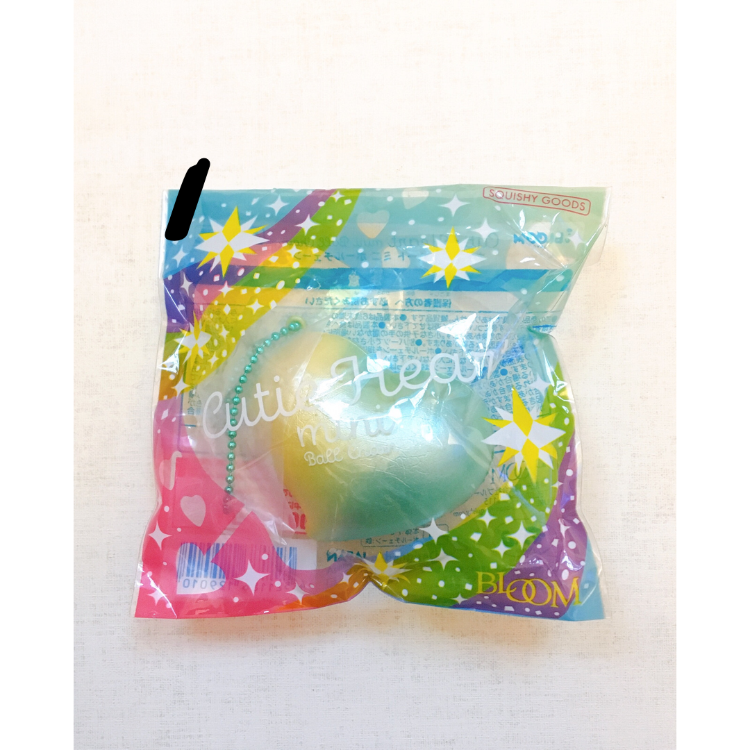 iBloom Cutie Heart Squishy
