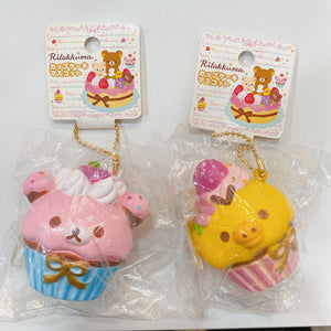 Rilakkuma Old version Cupcake