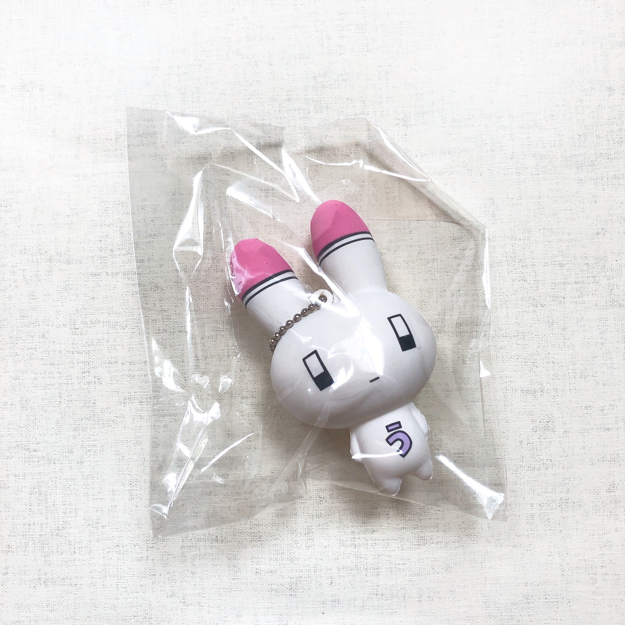 Robot Kitty Squishy
