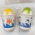 Mother Garden Shaved Ice Squishy