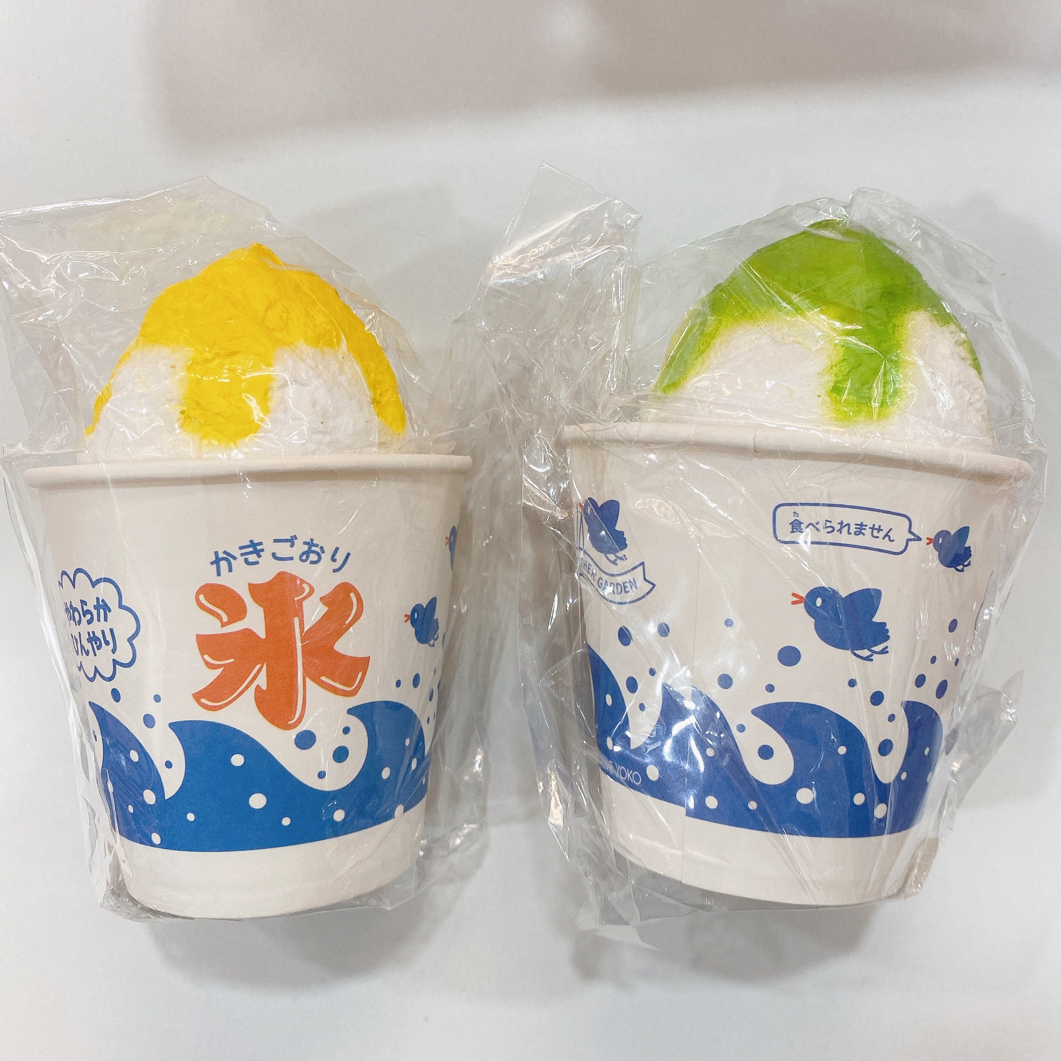 Mother Garden Shaved Ice Squishy
