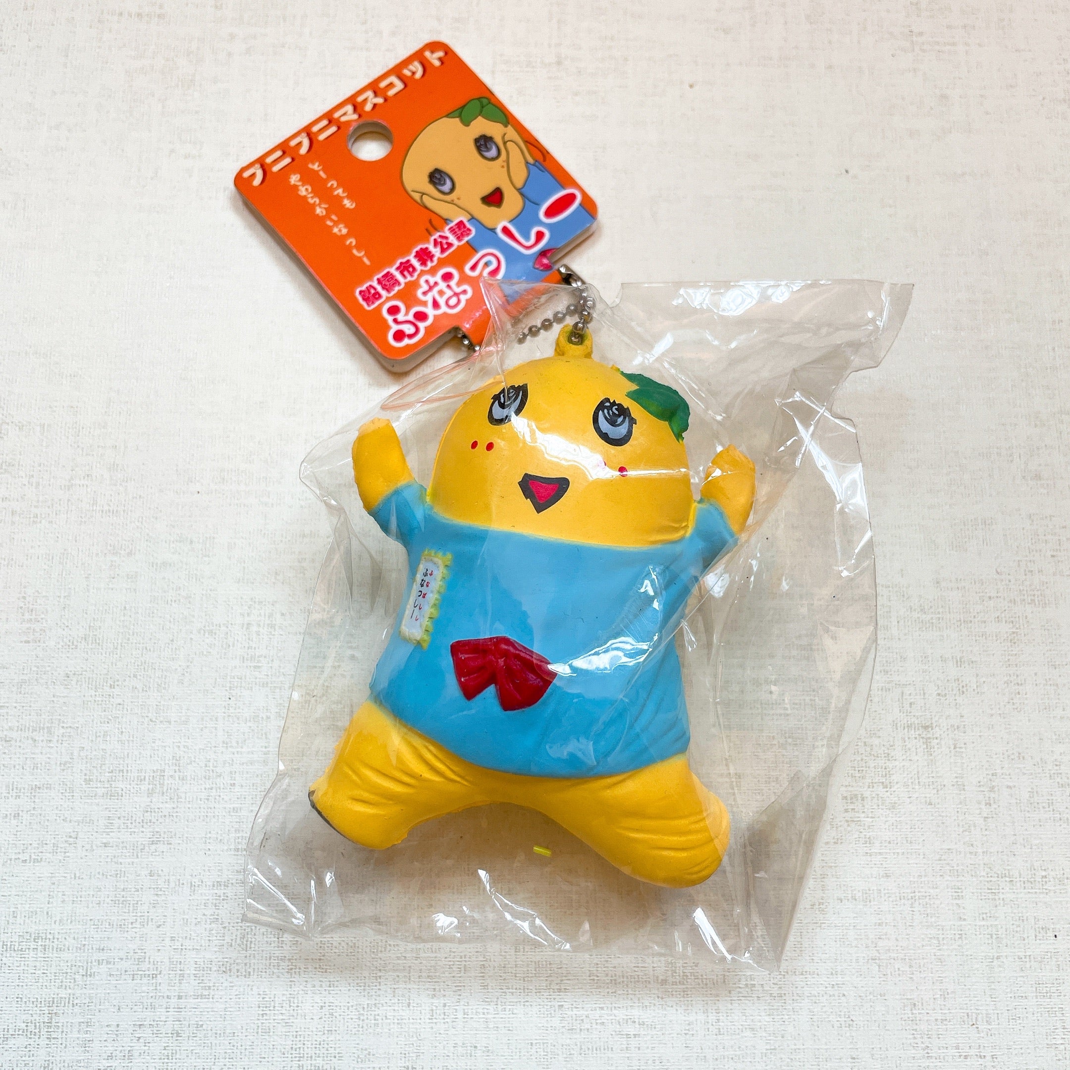 Japanese Tagged Mascot Squishy