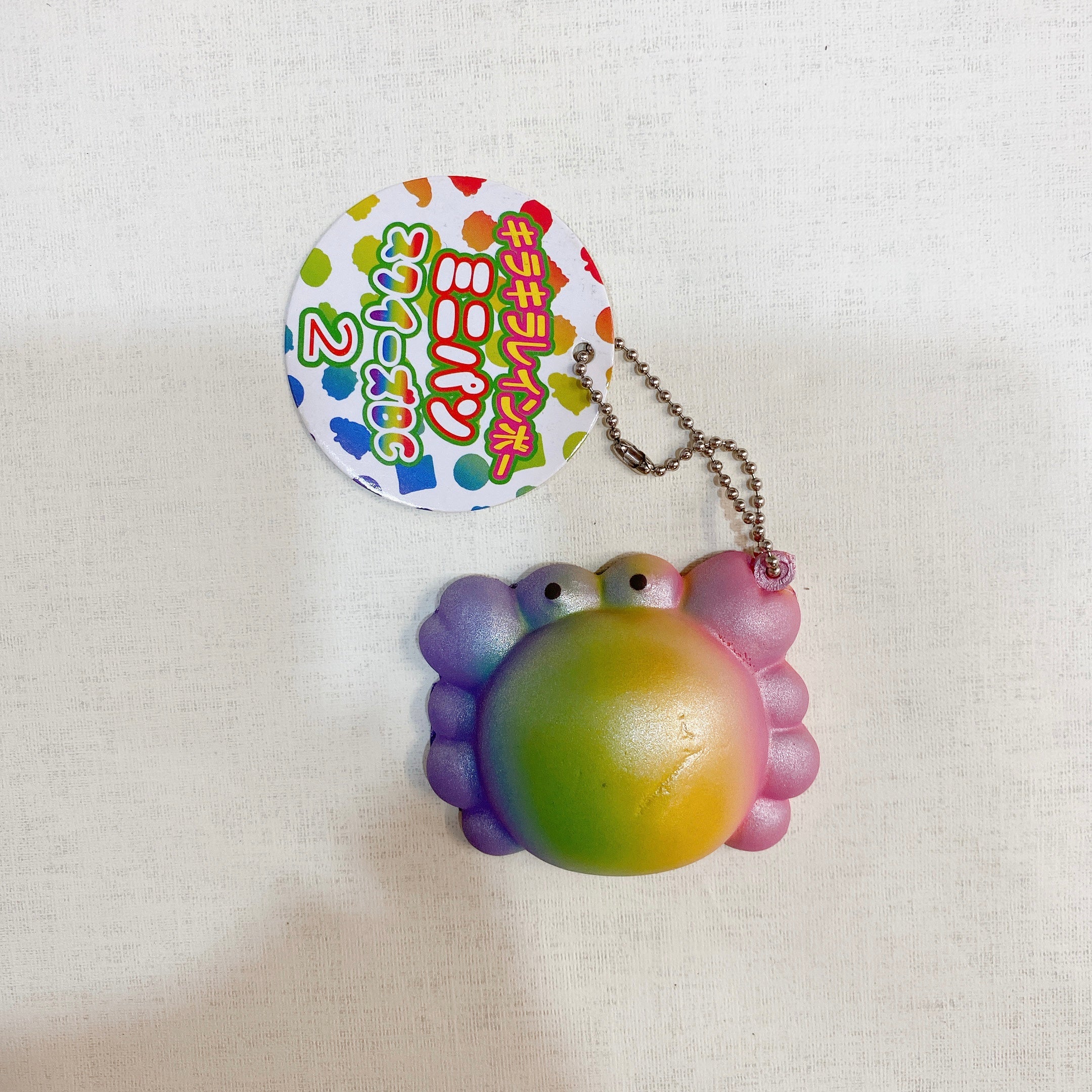 Rainbow Crab Squishy