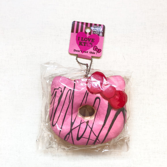 Hello Kitty Strawberry Donut (Light Pink Drizzle)