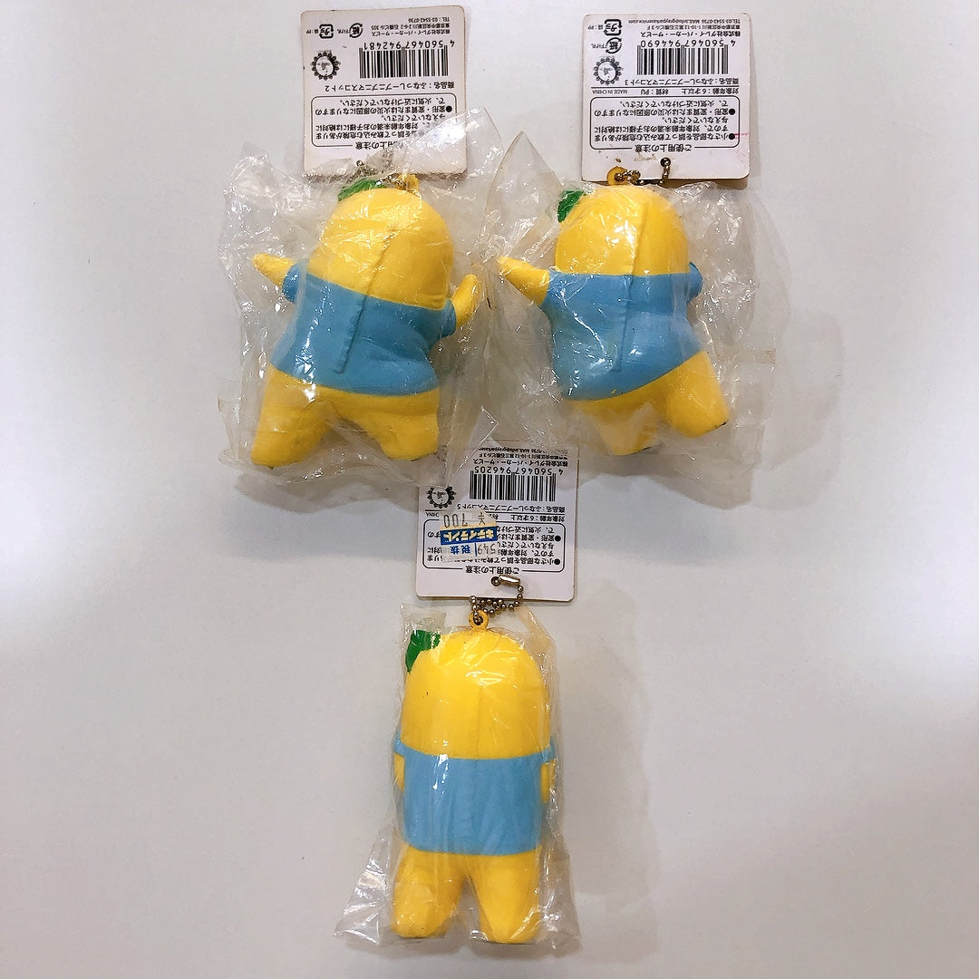 Funassyi Squishy