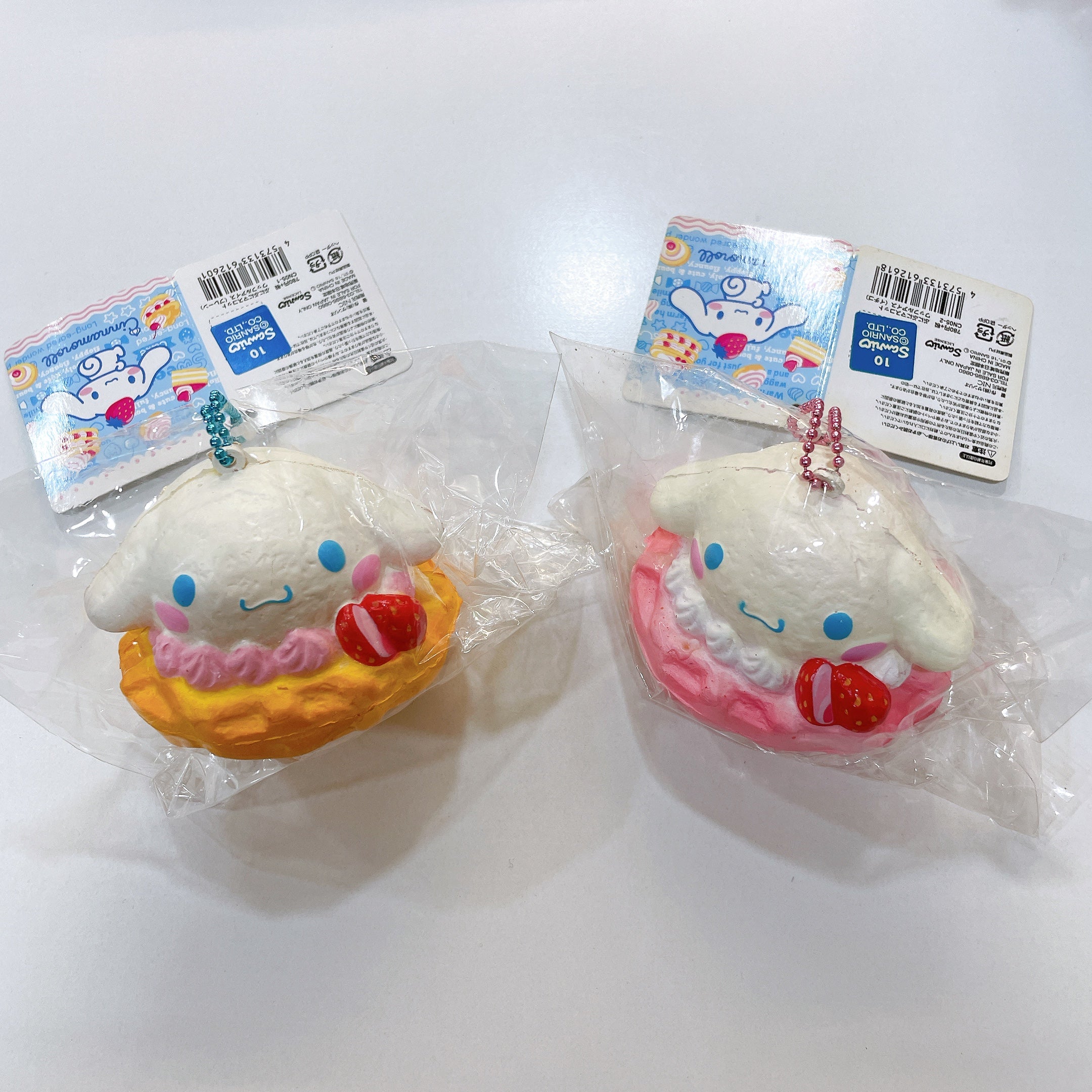 Cinnamoroll Waffle Squishy