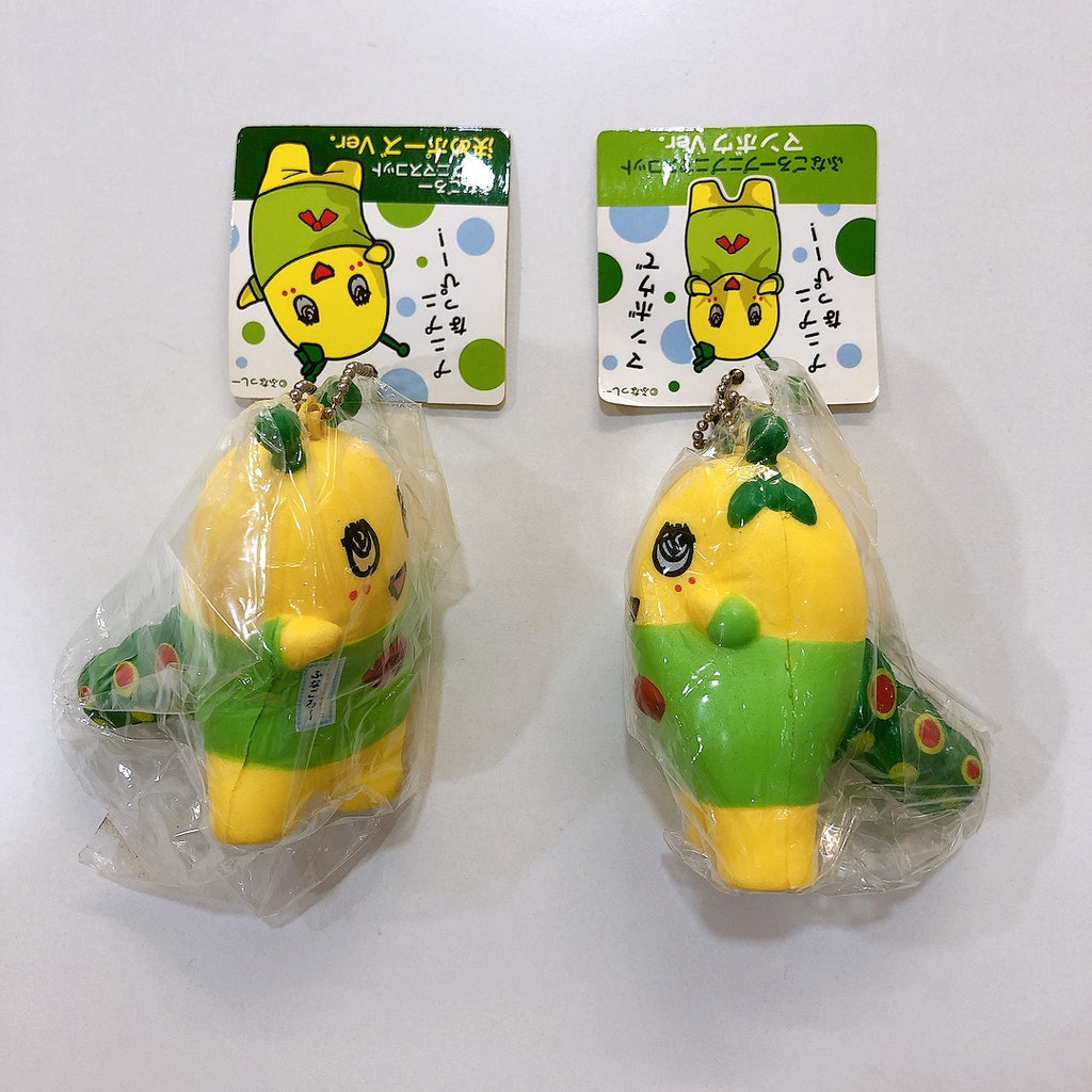 Green Funassyi Squishy
